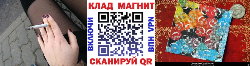 Купить наркотик аптеки Заинск ГАШ Cocaine Метадон Кетамин Меф мяу мяу