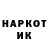 A-PVP Соль MrMikita