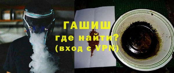 соль ск Дмитриев