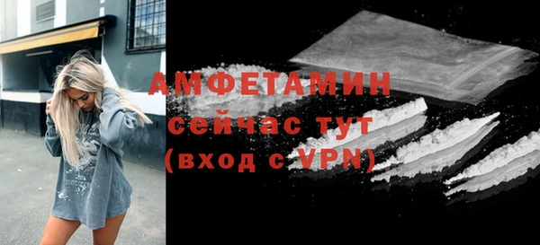 кокаин колумбия Дмитровск