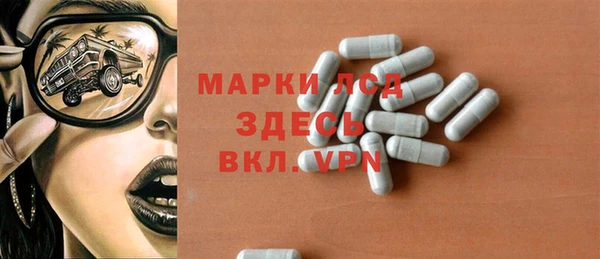 соль курить ск Дмитров