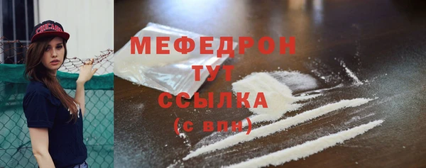 кокаин колумбия Дмитровск