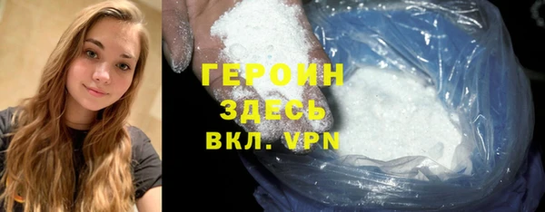 мяу мяу мука Елизово