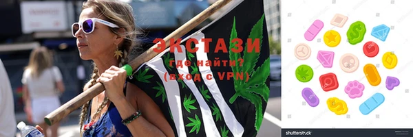 альфа пвп VHQ Елабуга