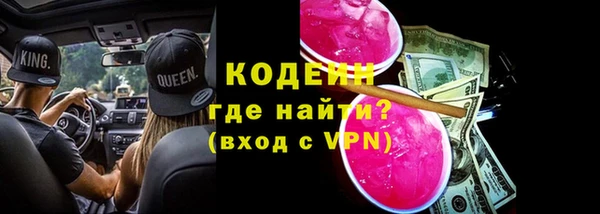 кокаин колумбия Дмитровск