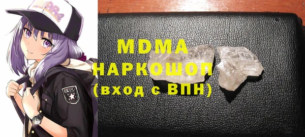 кокаин колумбия Дмитровск