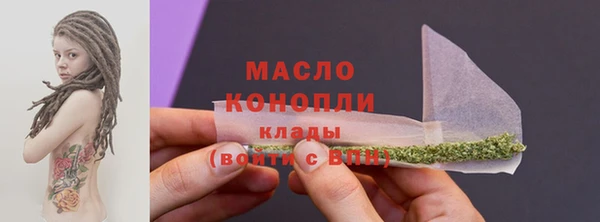 мяу мяу мука Елизово