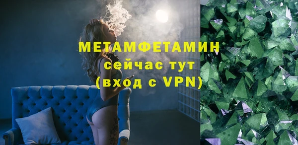 мяу мяу мука Елизово