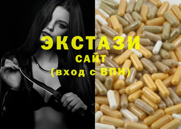 кокаин колумбия Дмитровск
