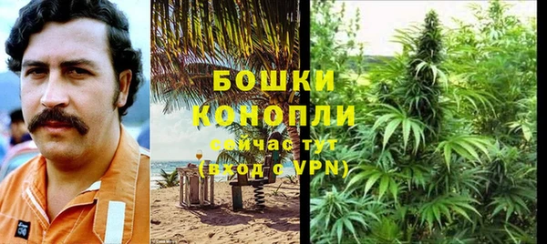 альфа пвп VHQ Елабуга
