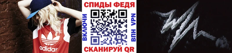 гидра ССЫЛКА Заинск Первитин Декстрометамфетамин 99.9%