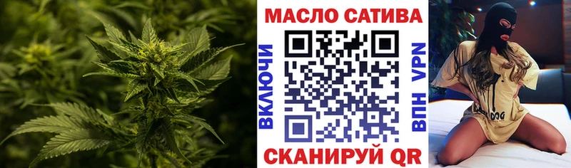 цены наркотик  Заинск  ссылка на мегу онион  Дистиллят ТГК THC oil 